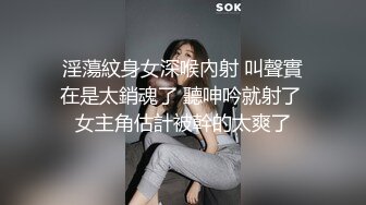 美女身材诱人 姿势还这么撩人 IP社强推新人《八蜜凛》最新写真78P/70M]