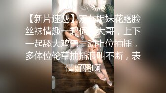 (sex)20231025_小时期_1070649395