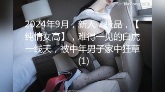 按頭深喉光插馬尾辮漂亮女友，直捅喉結，女的差點被插吐，深入打樁註精