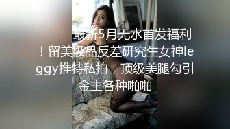 黑客破解家庭网络摄像头偷拍??颜值天花板 美丽小姐姐被纹身黑老大情夫蹂躏