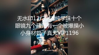 《顶级女模私拍泄密》圈内小有名气女神级模特【诗嘉】突破底线露三点拍女体艺术，天生高贵气质不输明星