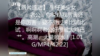 女神和金主爸爸的性生活合集【晴儿宝贝】极品蜜桃臀~随便舔~随便操【99V】 (68)