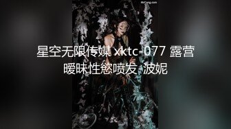 街头搭讪诱骗清纯学生妹下海拍小电影被操的高潮迭起 - 师师