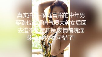 【虎牙重磅】颜值御姐 小辣椒 高价定制裸舞流出 这屁股抖得真是好性感 骚穴露出大秀