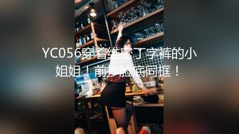 侧颜杀小芭芭，苗条娇躯、小仙女，‘我要和你去约炮，不在家团圆啦’，美人儿沐浴、手指插淫儿穴，娇喘甚是诱人！