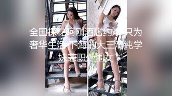 十一月最新流出精品厕拍酒吧女厕偷拍看手机的极品颜值黑丝美女很有撸点