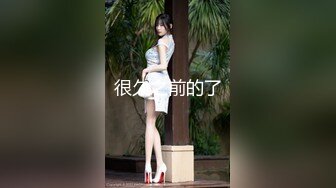 郑州大四妹子