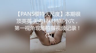 ✿91制片厂✿ BCM047 小姨子误服老婆春药 李蓉蓉