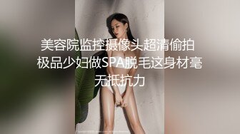 身房的那些事儿