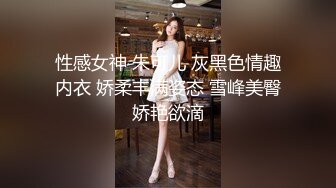 中文字幕 公司里美女同事结婚了下班后邀请庆祝