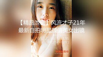  美女主播和假小子双女秀 用道具后入插菊花 手指扣对方的逼