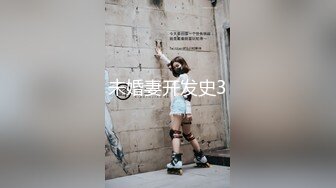 抄底穿黑色小皮鞋的大三学姐尿尿，看着清纯实际上应该是个欲女，