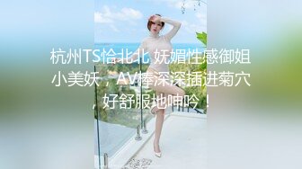 MCY-0050.楚梦舒.夏日骚浪飨宴.见色起意迷奸外甥女.麻豆传媒映画