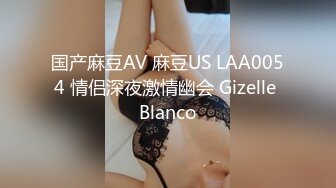 窈窕爆乳 91锅锅酱合集【89V】 (23)