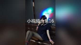 麻豆传媒 MDX0265 公司偷拍被同事威胁 吴文琪