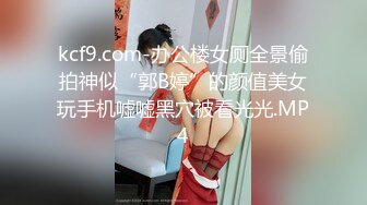 ✿性感白丝大长腿✿清纯校花女神 外表矜持 私下浪荡，性感白丝美腿站着被大鸡巴操，超嫩小骚逼干的淫水泛滥