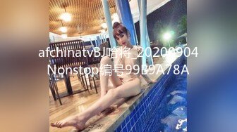 H4610-ki231105 青木 美愛 22歳