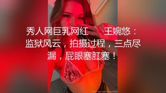 Ria 久留美她没有时间做出反应，在她意识到之前，他们的舌头已经进入了她的嘴和阴部。