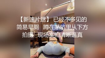 生意不好做,美甲店老板娘店內下海大秀,撕開黑絲襪,沐洱黑透了,在店裏不敢大聲叫