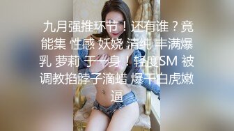 推特童颜巨乳混血网红『安娜 悠米』你无法拒绝的巅峰颜值 极致美乳丰臀