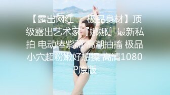  探花潇洒哥3000约了个良家妹子，可以舌吻特别骚，换了十几个动作才一发入魂