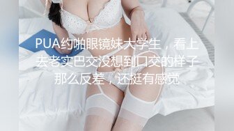 [原创] “别让我老公知道”巨乳熟女太性感，忍不住偷情操她！