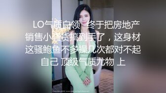 SQGY07.花语柔.色情公寓EP7.美嘉的失恋忌日.天美传媒