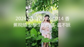 剃毛小姑娘再聚