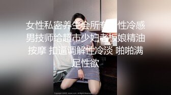 西安软件职业技术学院反差学妹  胡妍歌 给男友发自拍视频 裸聊摸胸自慰！