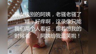 Al&mdash;玛丽&middot;穆瑟 激烈性爱