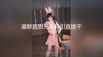 蜜桃传媒PME020禁忌乱伦小姨强上姪儿