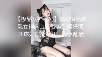 秀人网极品嫩模周妍希 大尺度白金视频无罩半裸 技师按摩服务 发骚调情 胸推等