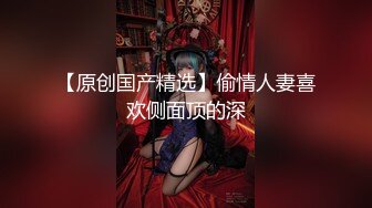 【新片速遞】  海角社区95小哥发现妈妈的秘密冒充（照骗）小鲜肉勾引妈妈乱伦❤️在车来车往的马路边爆操妈妈