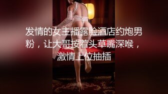 【11月无水印新品①】，留学生露脸反差婊【lucymochi】给白人黑人当狗肏，双通调教道具女同啪啪，女优的潜质 (2)