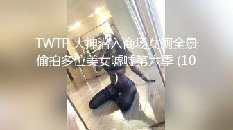 陪哥哥玩，解决到了浴室就对人家下手了