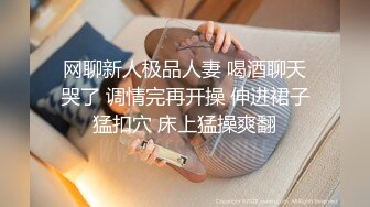 淫荡母狗在窗前扭腰摆臀内裤都被淫水浸湿