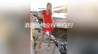 浓眉大眼无美颜的妹子，搔首弄姿道具插嘴，特写掰穴黑木耳蝴蝶逼扒开里面很粉