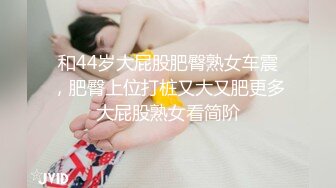  漂亮美女 早晨起床打一炮 被无套输出 内射 奶子大 鲍鱼肥