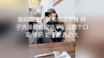 风情御姐 黑丝诱惑【慕小蕾】良家御姐下海搔首弄姿 揉B自慰 诱惑【11v】  (7)