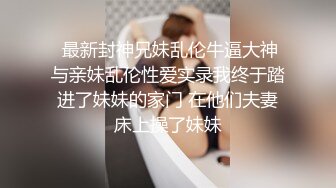 寻花偷拍系列-男主3500约操身材苗窕的洋装美女…