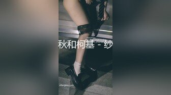 《最新流出极品拽妹》露脸才是王道！网红极品身材刺青潮女【诺伊】解锁私拍，与小胡子男友各种性爱自拍 (14)