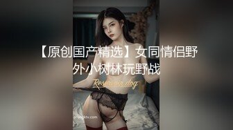 【新片速遞】   ❣️推荐❣️颜值福利姬嫩妹【习呆呆】cos崩铁卡芙卡,表演屁眼拔钢珠19P-1V