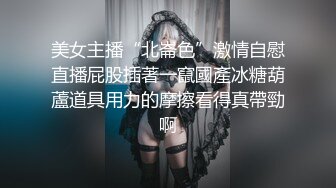 95后骚女至极1