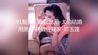 漂亮旗袍熟女人妻酒店偷情私會帥氣小鮮肉啪啪打炮 主動吃雞巴騎乘69後入無套輸出 呻吟不停 原版高清