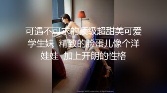 纯欲少女~潮红脸【蜜桃呀】约炮骑乘~ 后入啪啪~掰逼自慰【99V】 (88)