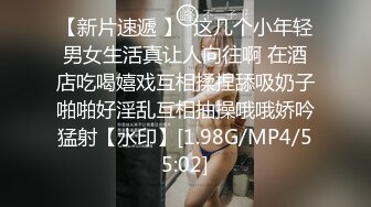 《监控破解》小伙带着漂亮的女朋友各种姿势啪啪连干两炮