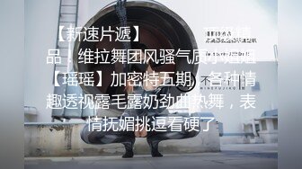 ✅反差嫩模✅水人前高冷的极品大长腿嫩模反差至极，极品身材抱起才操，巅峰女神顶级精盆，有钱人的玩物