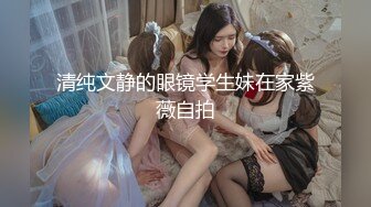 安乔乔儿(Nia乔乔) - 温柔少妇风