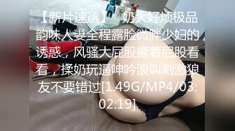 新人在校女大学生下海【猫奴111222】夹乳~道具自慰流白浆~ (3)