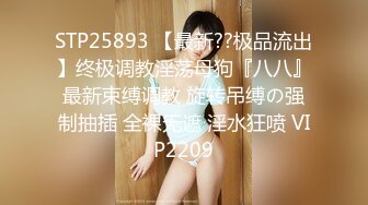  2023-05-17 焦点JDSY-023童颜巨乳口爆吃精